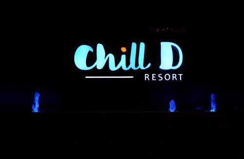 Nai Muang Resort | Chill D Resort Buriram