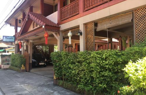 Mae Sariang Resort | Chok-wasana Guest House