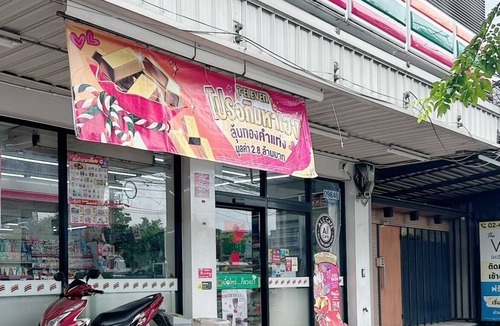 Bang Khae Apartment | Cozy 2BR Near MRT Bangkhae