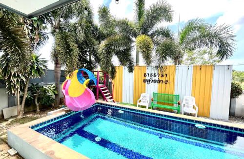 Na Chom Thian Villa | Dream pool villa 2
