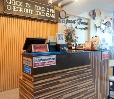 Phra Khanong Hostel | Great House 99