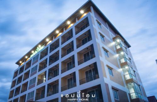 Na Muang Hotel | Happy Home