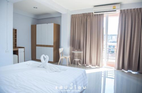 Na Muang Hotel | Happy Home