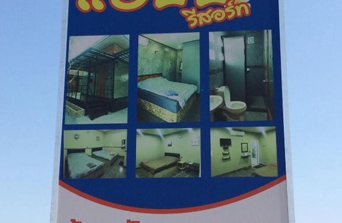 Ban Dung Resort | Happy Resort Bandung