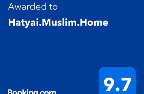 Hat Yai House | Hatyai.Muslim.Home