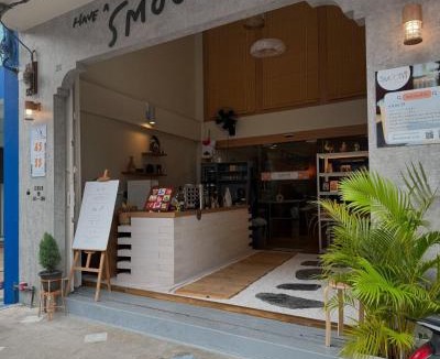 Ban Tai Hostel | Have a SMOOTH day