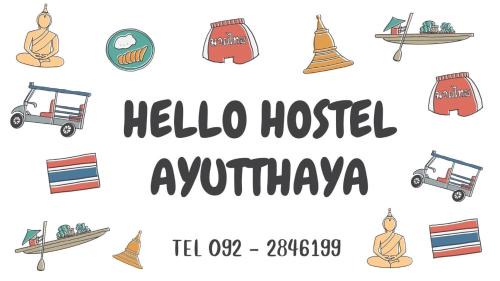 Ayutthaya House | Hello Hostel Ayutthaya