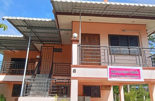 Thung Song House | Hidden Gem