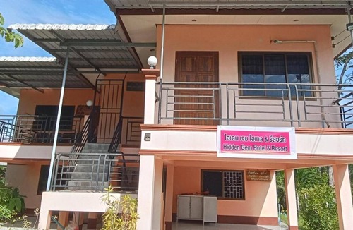 Thung Song Hostel | Hidden Gems