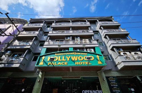 Danok Hotel | Hollywood Dannok Hotel