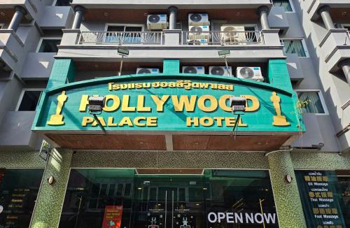 Danok Hotel | Hollywood Dannok Hotel