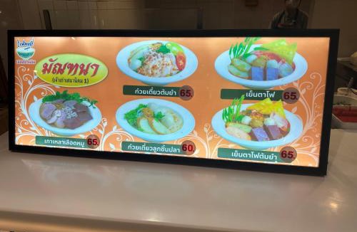 Khlong Nung Hotel | Honey