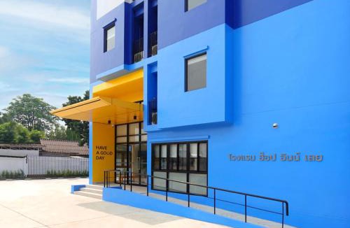 Loei Province Hotel | HOP INN Loei