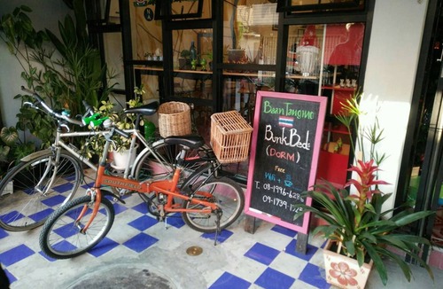 Chang Phueak Hostel | Hostel ∙ 8 guests