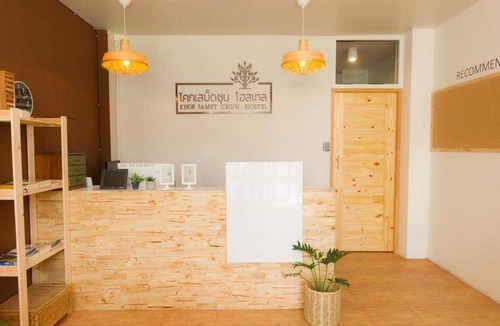 Downtown Hat Yai Hostel | Hostel ∙ 8 guests