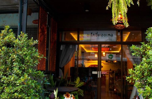 Sanambin Hostel | Hostel ∙ 8 guests