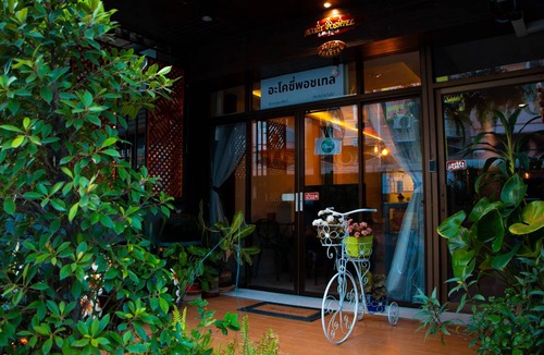 Sanambin Hostel | Hostel ∙ 8 guests