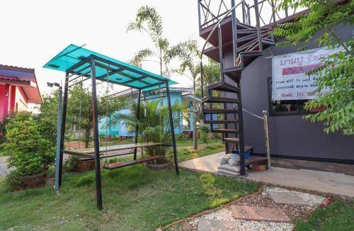 Thung Khwai Kin Hotel | Hotel ∙ 2 guests