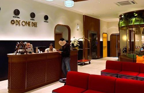 Chiang Kham Hotel | Hotel De One Dee