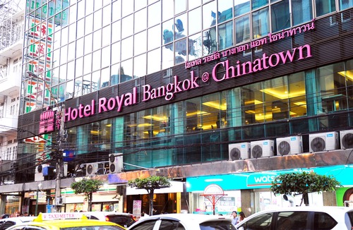 China Town Hotel | Hotel Royal Bangkok @ Chinatown (SHA Plus+)