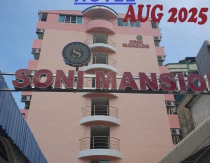 Ratchathewi Hotel | Hotel Soni Mansion Pratunam