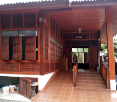 Doi Lo House | Huan Janto Homestay - Ubekkha