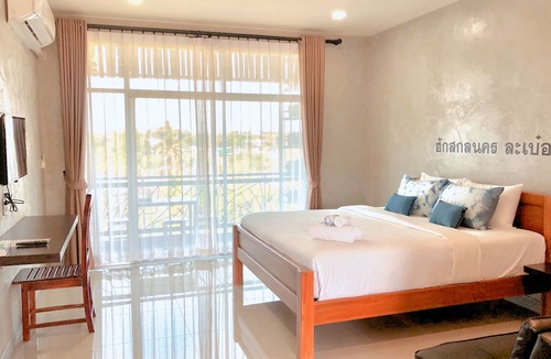 Sakon Nakhon Hotel | Hug Sakonnakhon