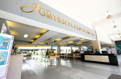 Jomtien Hotel | Jomtien Plaza Residence