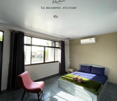 Singhanakhon Hotel | KHAO KIEOW Hotel โรงแรมเขาเขียว