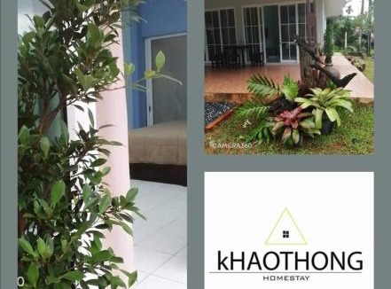 Ban Thalane House | Khao Thong Home Stay