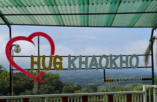 Khao Kho Hotel | KhaoKho Rabiangphu Resort