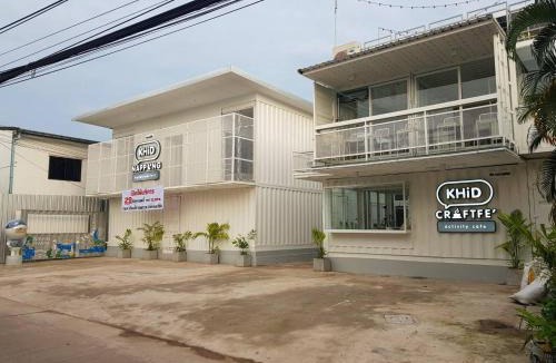 Nai Muang Bed & Breakfast | Khid Napping