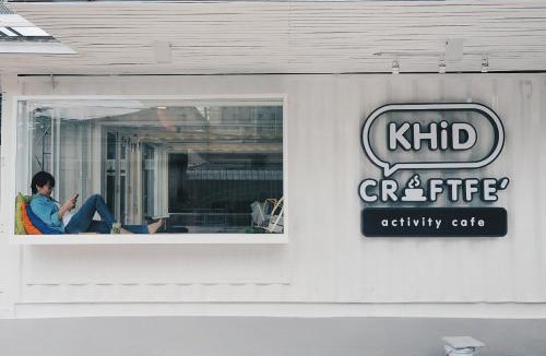 Nai Muang Bed & Breakfast | Khid Napping