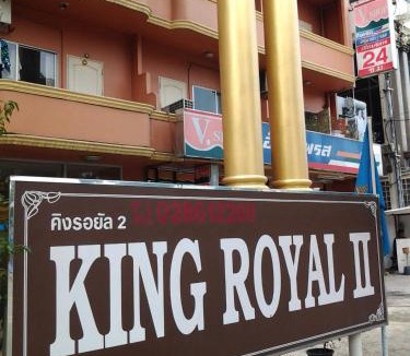 Khlong Ton Sai Hotel | King Royal 2