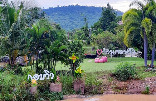 Wang Nam Khiao Resort | Korp View House