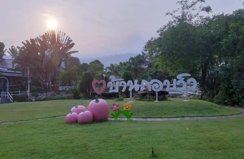 Wang Nam Khiao Resort | Korp View House