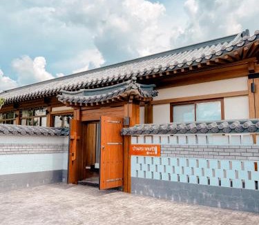 Nong Sarai Villa | Krajokkaew Ling an khao yai
