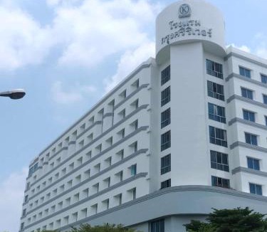 Samphao Lom Hotel | Krungsri River Hotel