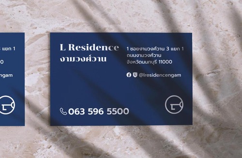 Nonthaburi Apartment | L Residence Ngamwongwan