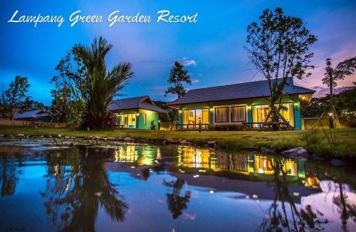 Lampang Resort | Lampang Green Garden Resort