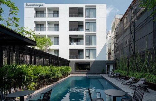 Ban Phan Thom Hotel | Lilit Bang Lumphu Hotel