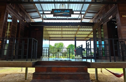 Palian House | Lom-Lay Koh Sukorn , Private Wooden House