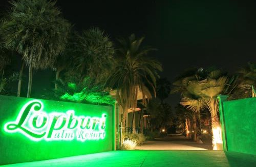 Khao Sam Yot Resort | Lopburi Palm Resort