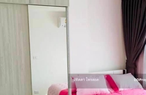 Mueang Samut Prakan District Apartment | Lovely 2-Bed Apart - 19th Floor Notting Hill Bldg