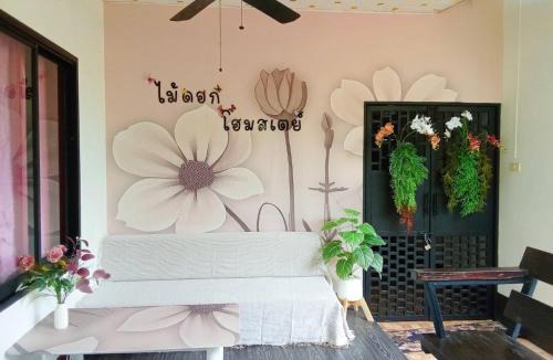 Pak Nam House | Maidok Homestay(ไม้ดอกโฮมสเตย์)
