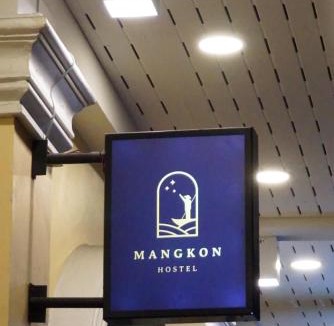 Chakkrawat Hostel | Mangkon Hostel