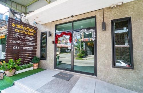 Makham Tia Apartment | Mind and Punpun Apartment