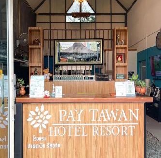 Khon Kaen Hotel | Pai Tawan Resort Hotel - Pet friendly