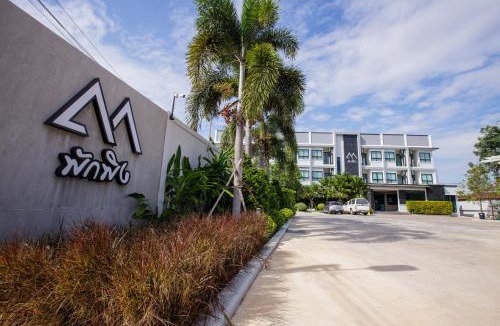 Don Tako Apartment | Pak Ping Ratchabur