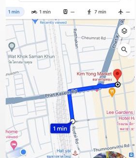 Hat Yai Villa | Pani House (Hatyai 3)